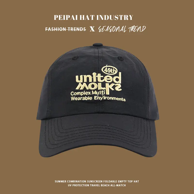 Men Women United Logo Baseball Cap Summer Thin Breathable - Image 8