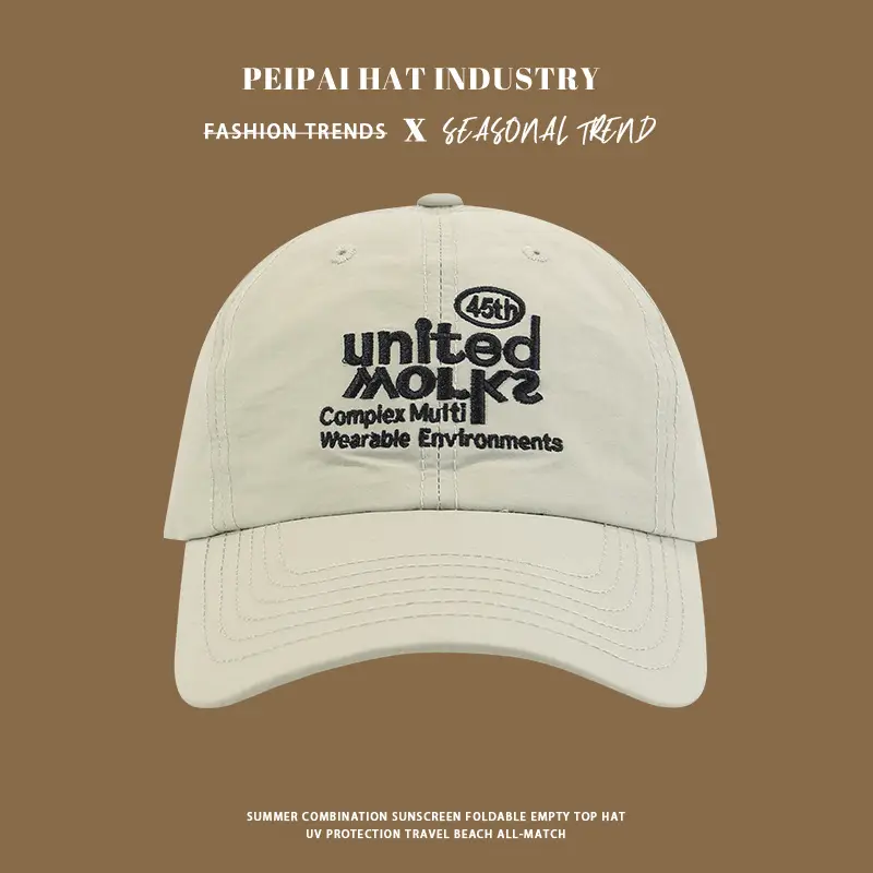 Men Women United Logo Baseball Cap Summer Thin Breathable — feature 3