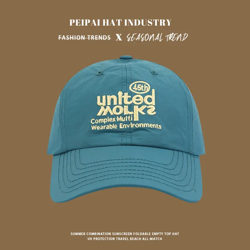 Men Women United Logo Baseball Cap Summer Thin Breathable — feature 6