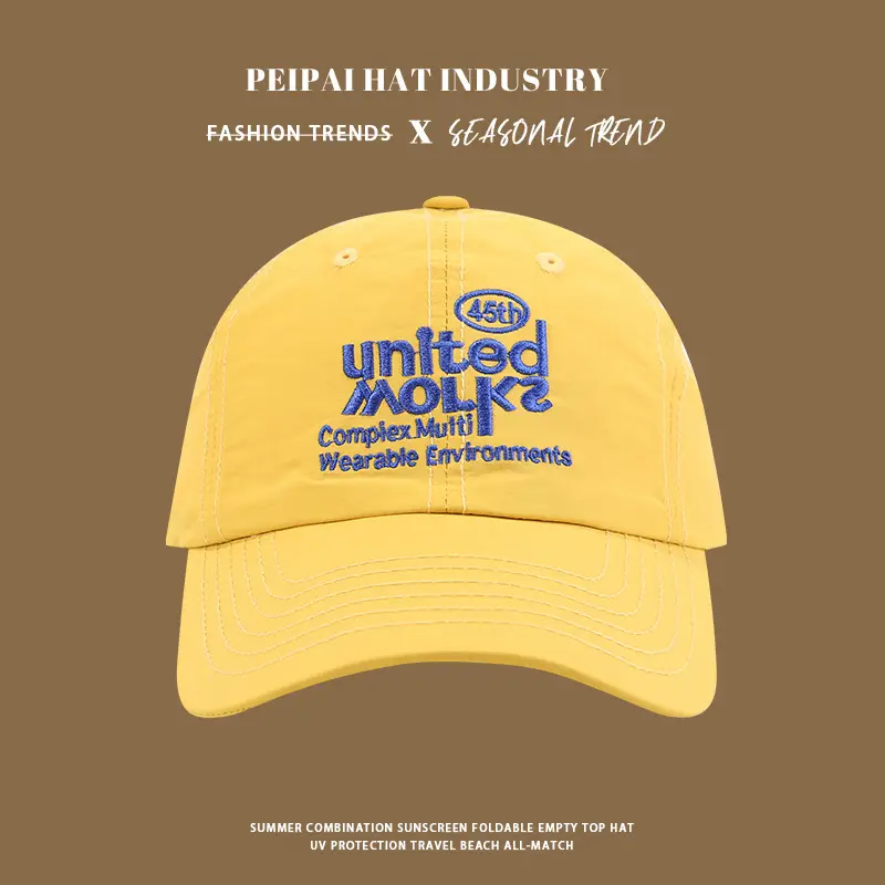 Men Women United Logo Baseball Cap Summer Thin Breathable — feature 7