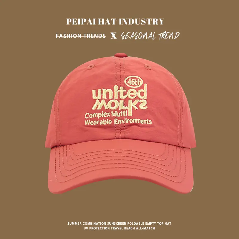Men Women United Logo Baseball Cap Summer Thin Breathable - Image 4