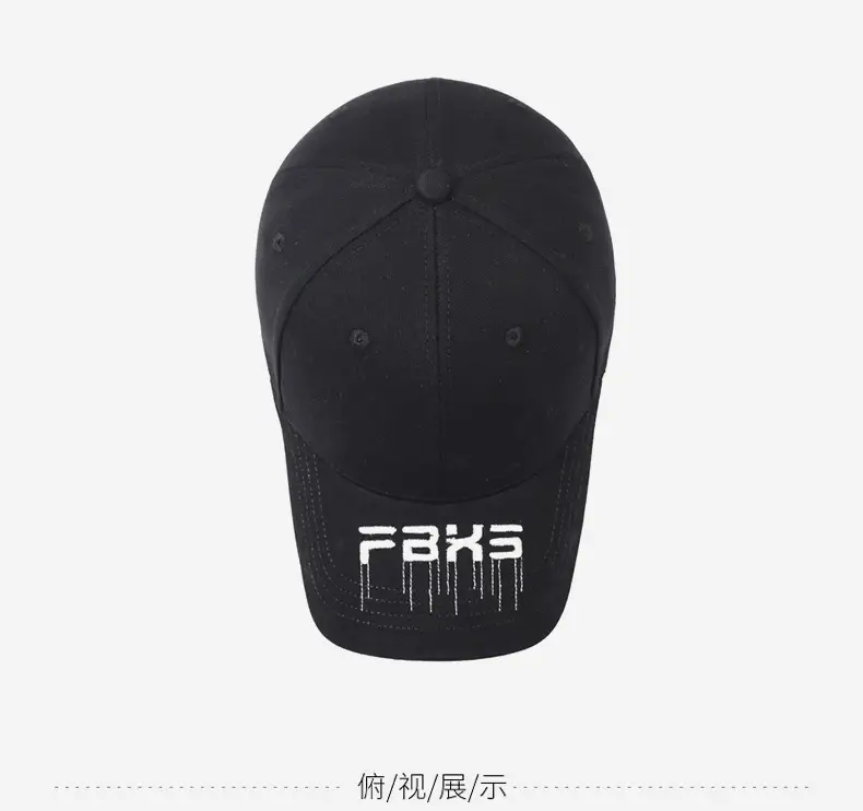 Maroon Vintage Baseball Cap for Men Women — feature 13