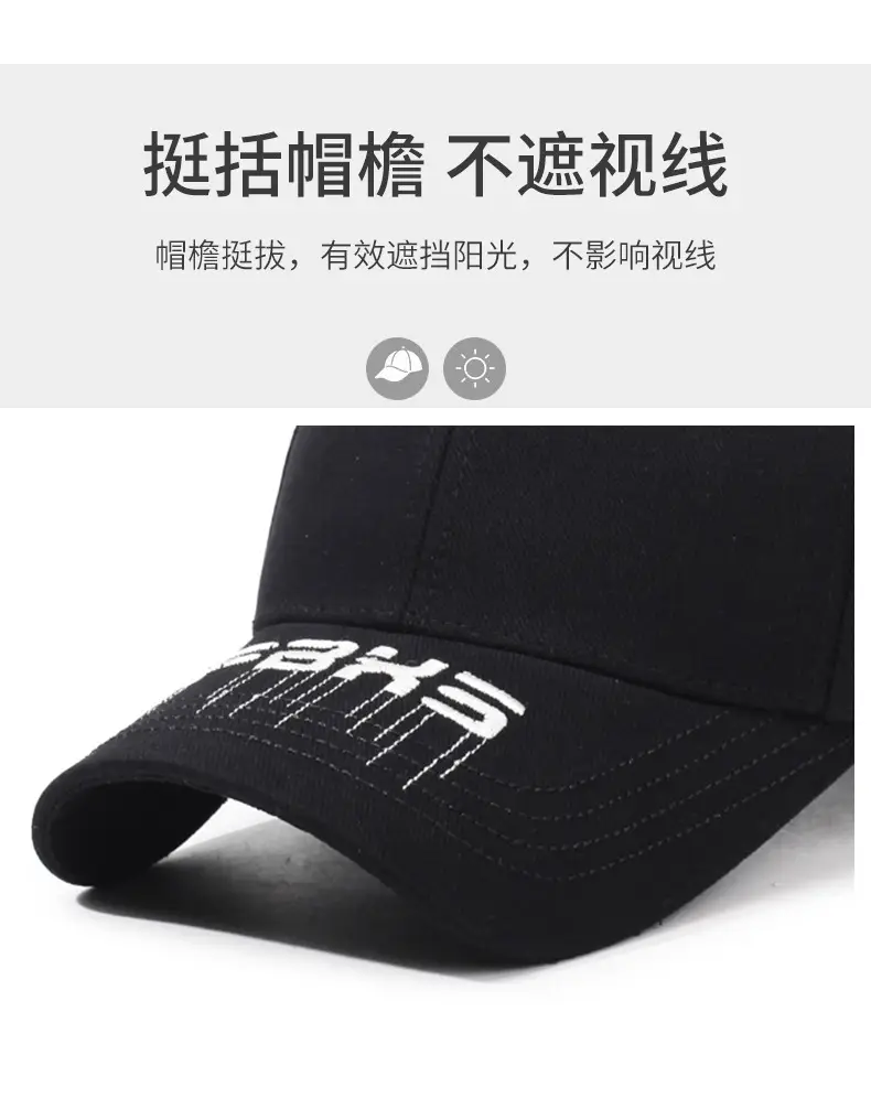 Maroon Vintage Baseball Cap for Men Women — feature 2