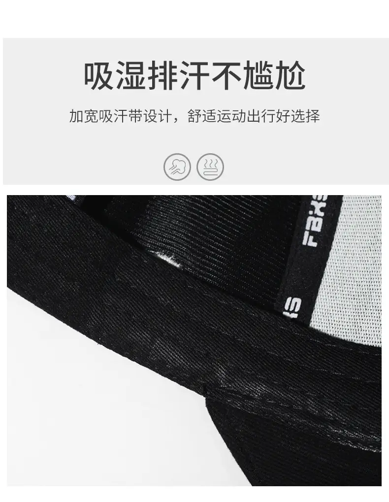 Maroon Vintage Baseball Cap for Men Women — feature 3