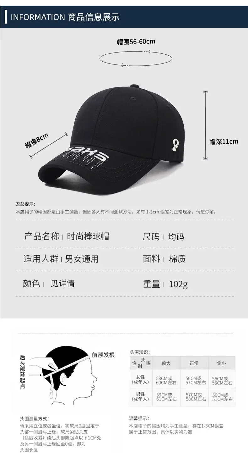Maroon Vintage Baseball Cap for Men Women — feature 6