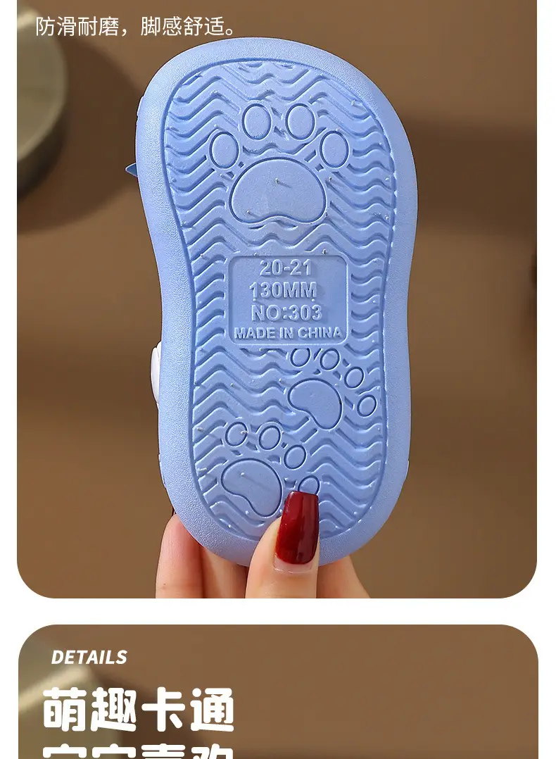 Children's Slippers Women's Summer Cave Shoes Cute Shark Small and Medium-sized Children's Baby Internet Popular Soft Bottom Non-slip Thick Bottom Men's Sandals — feature 5