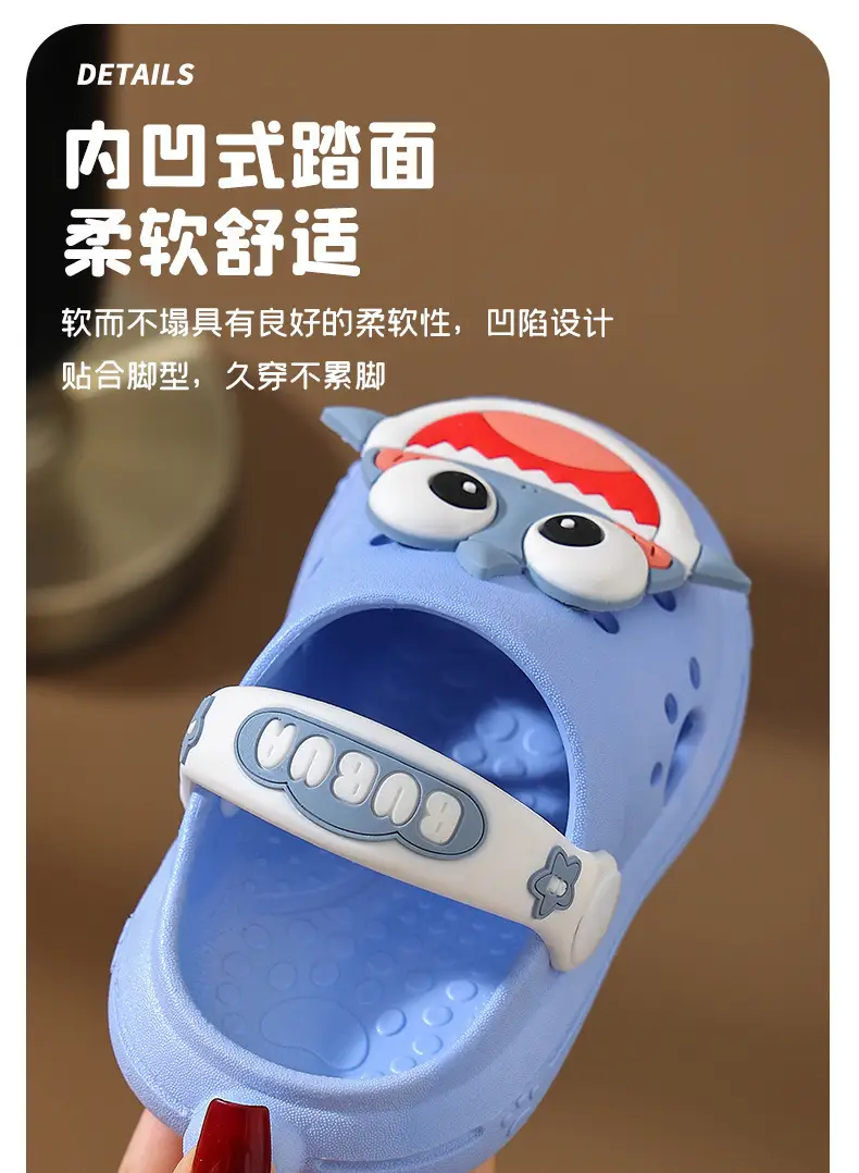 Children's Slippers Women's Summer Cave Shoes Cute Shark Small and Medium-sized Children's Baby Internet Popular Soft Bottom Non-slip Thick Bottom Men's Sandals — feature 8
