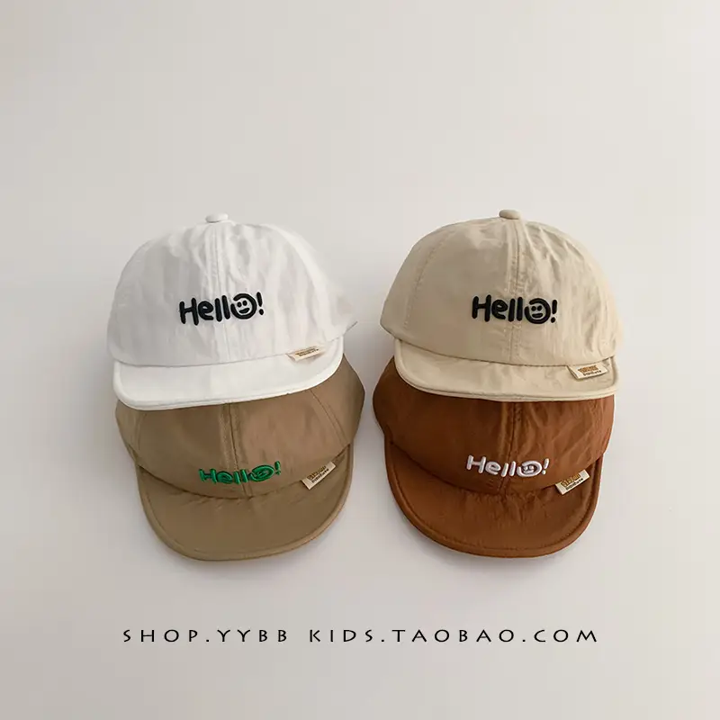 Children's Hello Hats White Brown Cap for Boys Girls - Image 7