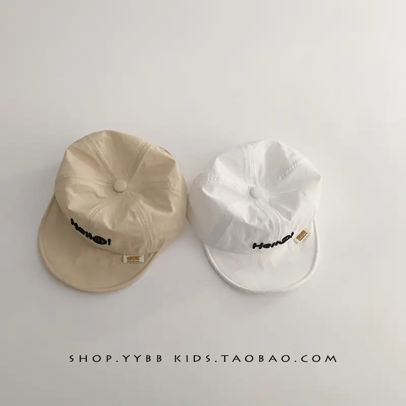 Children's Hello Hats White Brown Cap for Boys Girls - Image 8
