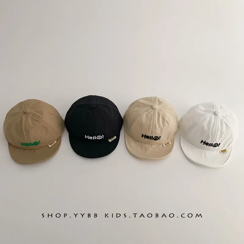 Children's Hello Hats White Brown Cap for Boys Girls - Image 9