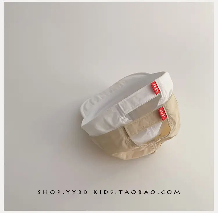 Children's Hello Hats White Brown Cap for Boys Girls — feature 11