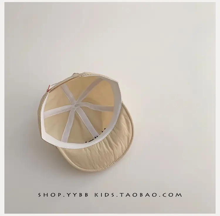 Children's Hello Hats White Brown Cap for Boys Girls — feature 12