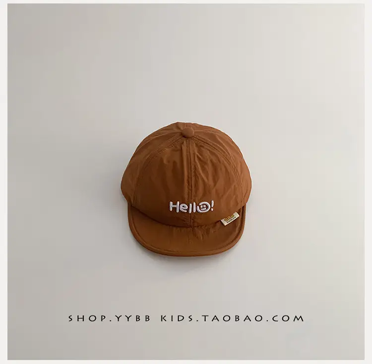 Children's Hello Hats White Brown Cap for Boys Girls — feature 17