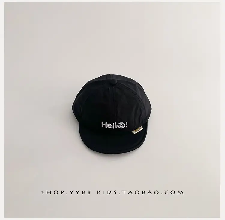 Children's Hello Hats White Brown Cap for Boys Girls — feature 18