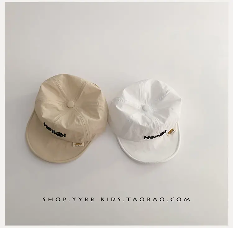 Children's Hello Hats White Brown Cap for Boys Girls — feature 9