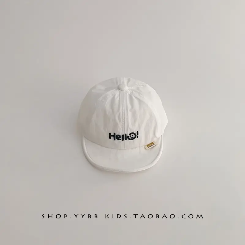 Children's Hello Hats White Brown Cap for Boys Girls - Image 2