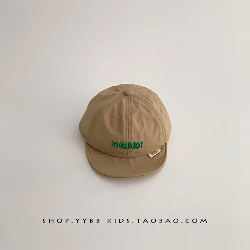 Children's Hello Hats White Brown Cap for Boys Girls - Image 3
