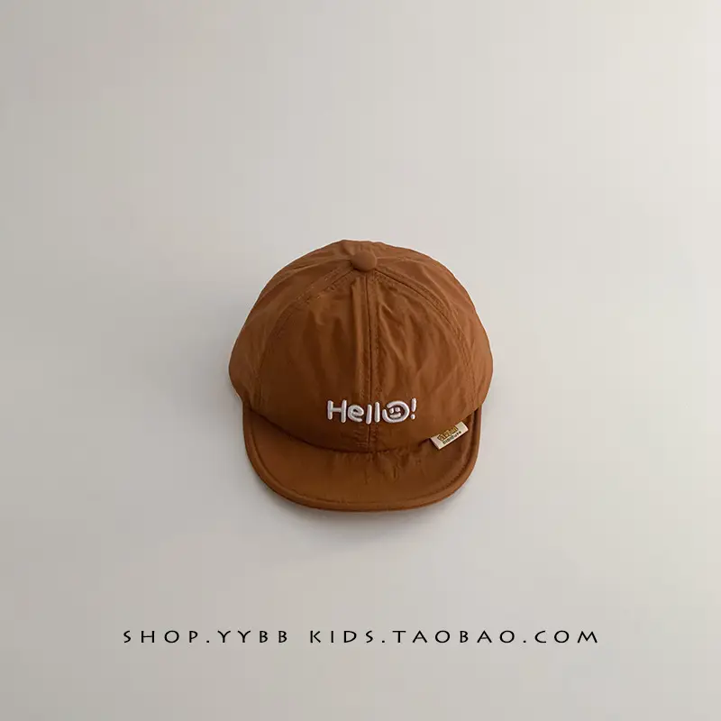 Children's Hello Hats White Brown Cap for Boys Girls - Image 4