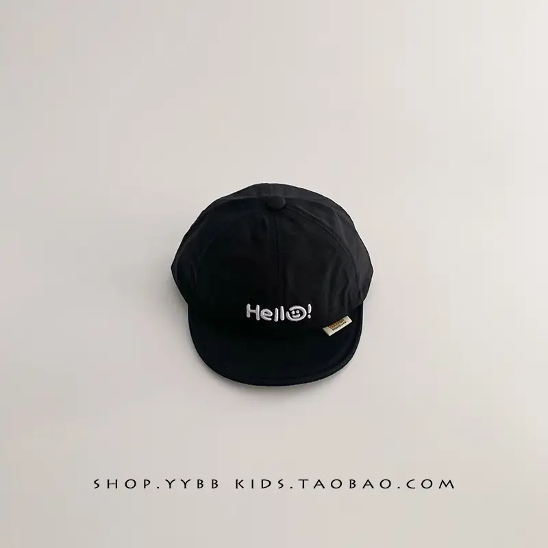 Children's Hello Hats White Brown Cap for Boys Girls - Image 5