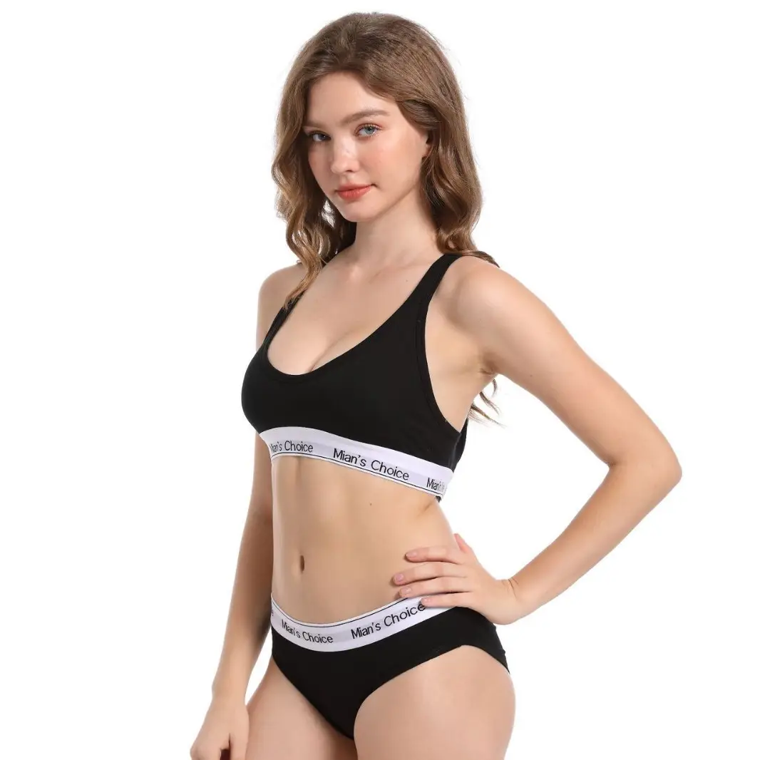 Women's Cross Back Vest Wireless Sports Bra Set