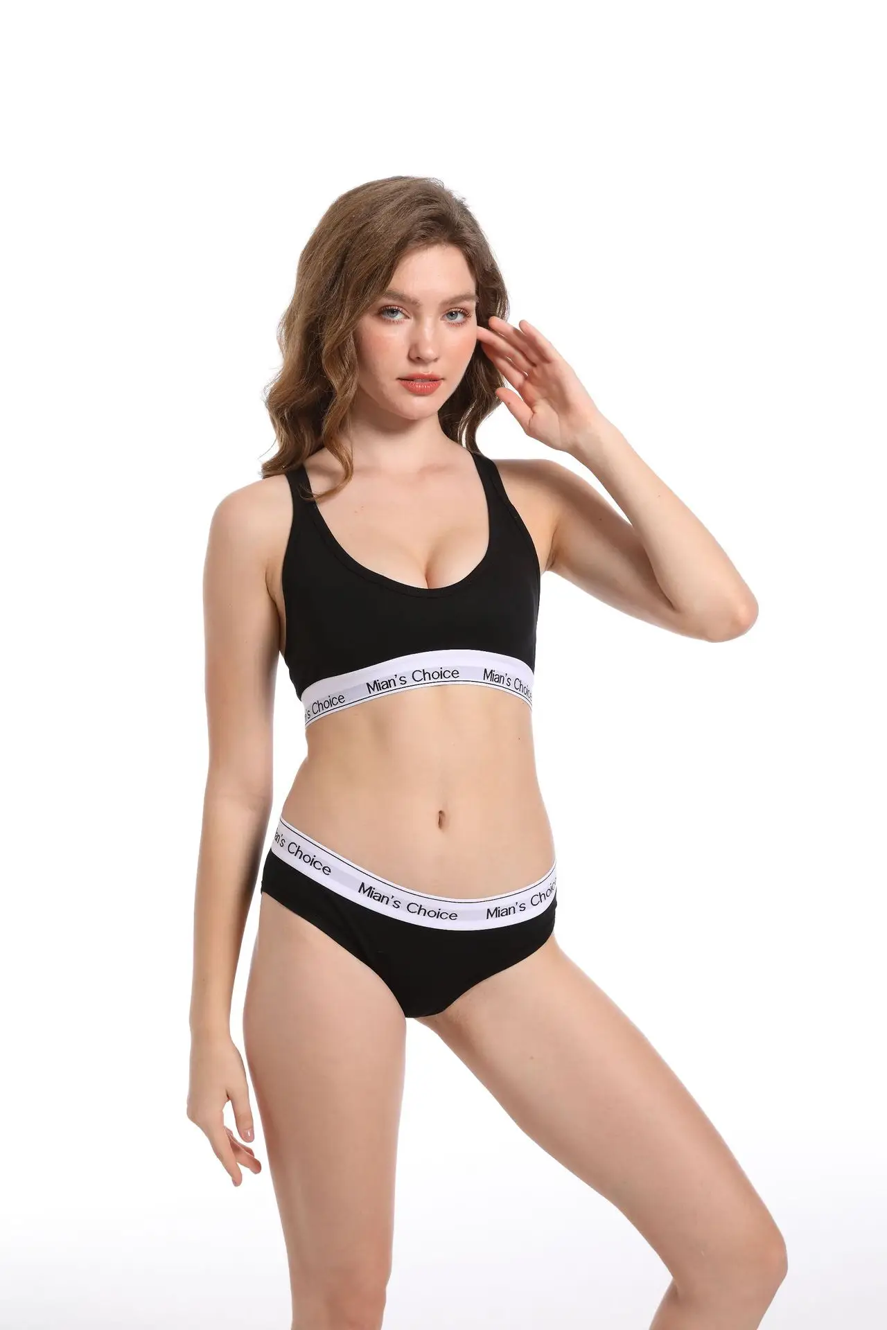 Women's Cross Back Vest Wireless Sports Bra Set — feature 11