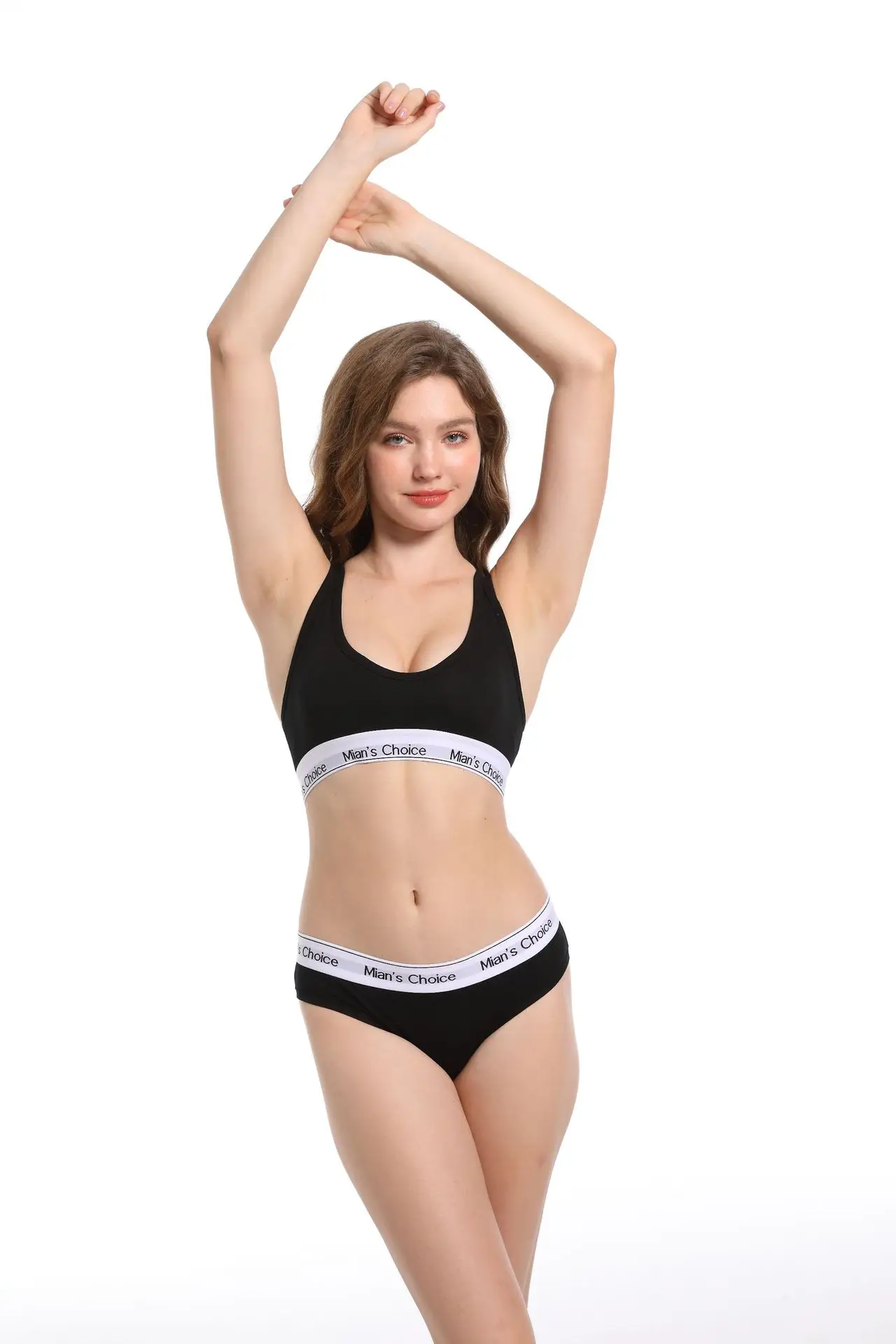 Women's Cross Back Vest Wireless Sports Bra Set — feature 13