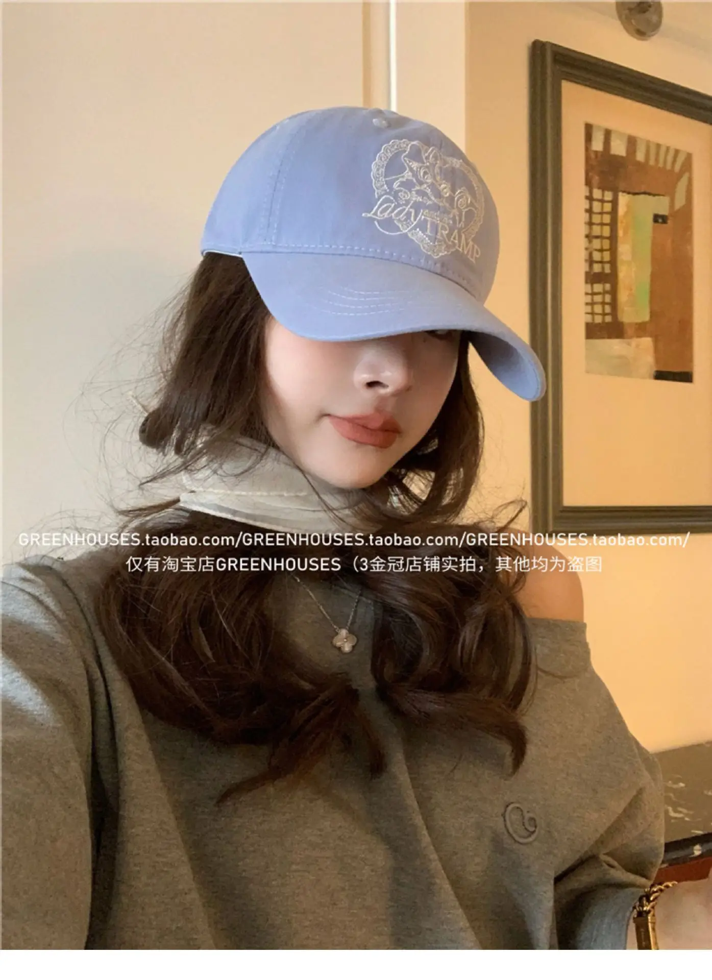 Women Blue Heart Embroidered Baseball Cap — feature 13