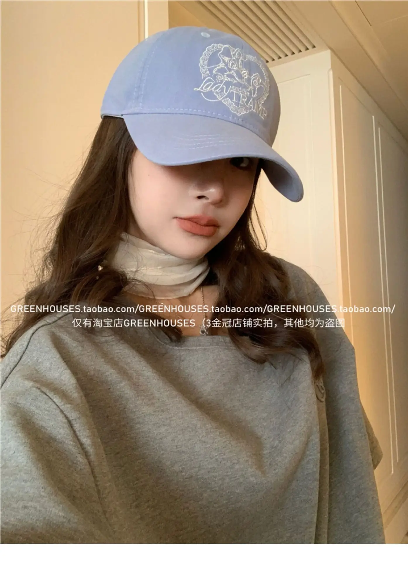 Women Blue Heart Embroidered Baseball Cap — feature 8