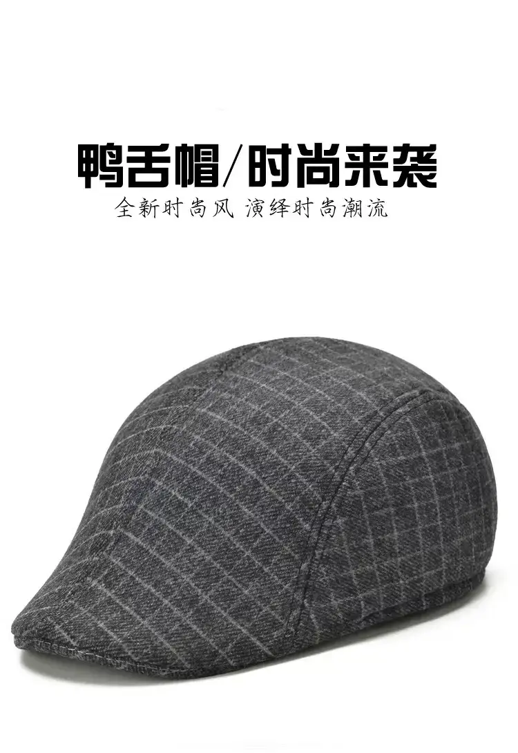 Houndstooth Beret Cap for Men Women Retro Forward Cap — feature 2