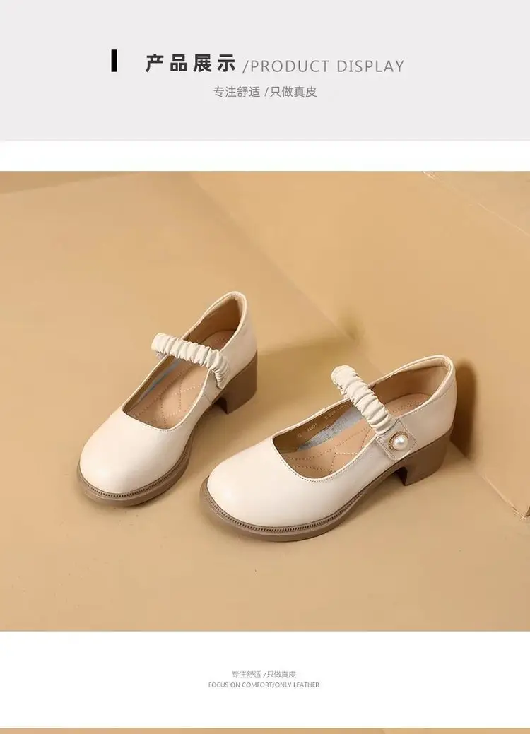 Net red same Mary Jane women's shoes shoes 2025 new women's flat round toe low mouth jk small leather shoes show small feet — feature 11