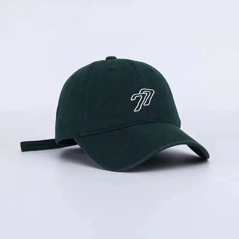Women's Korean Style Beige Baseball Cap with Embroidered Design - Image 8
