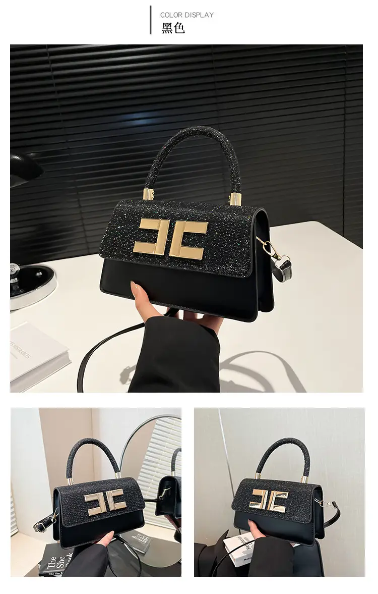 Light Luxury Small Square Bag with HE Logo — feature 22