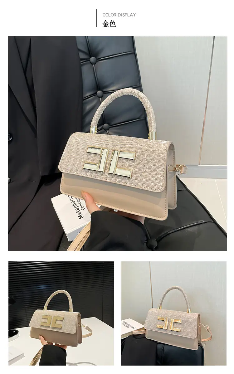 Light Luxury Small Square Bag with HE Logo — feature 24