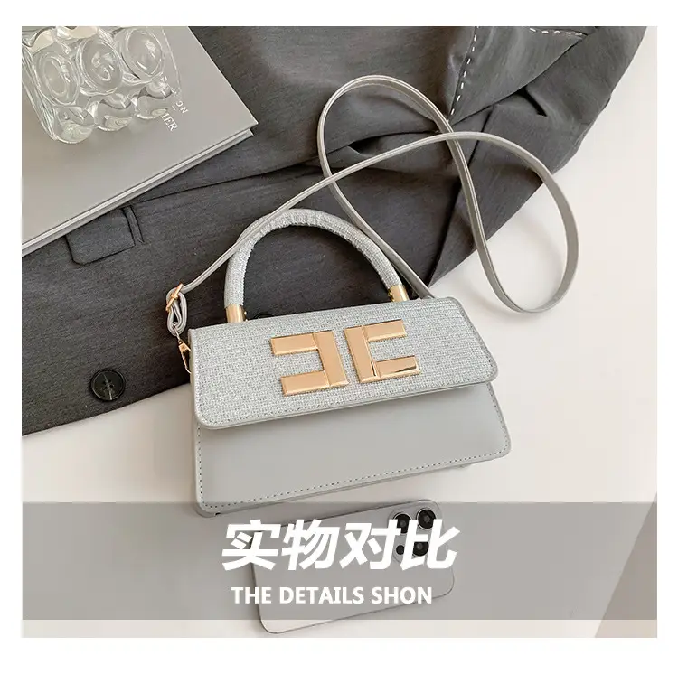 Light Luxury Small Square Bag with HE Logo — feature 6
