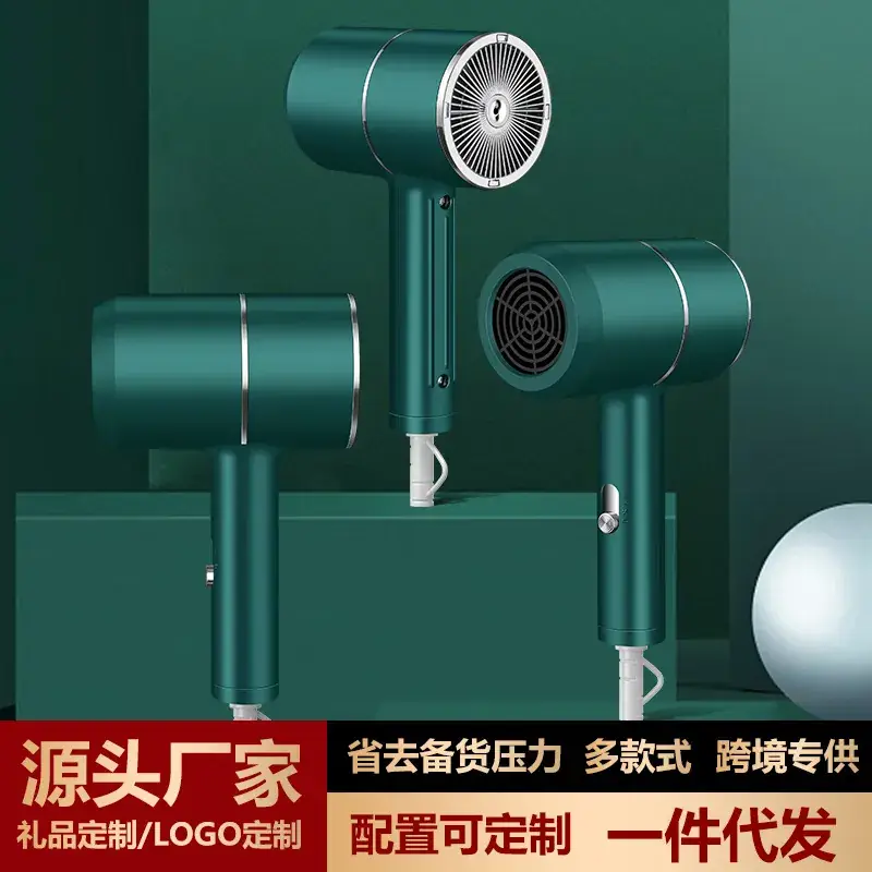 Cherry Blossom Hair Dryer with Negative Ion Technology - Image 9