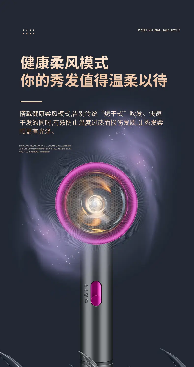 Cherry Blossom Hair Dryer with Negative Ion Technology — feature 10
