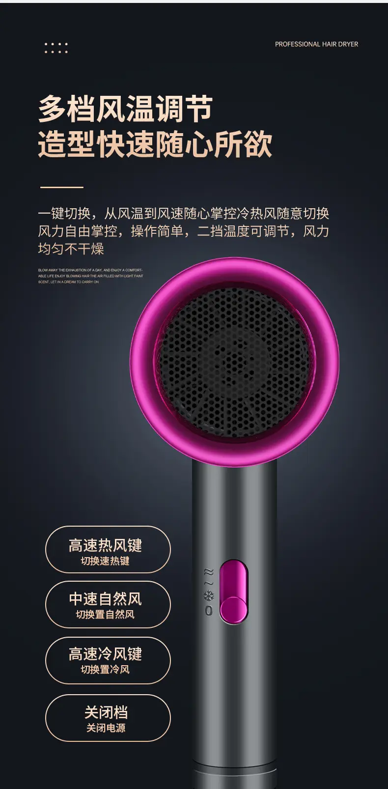 Cherry Blossom Hair Dryer with Negative Ion Technology — feature 16