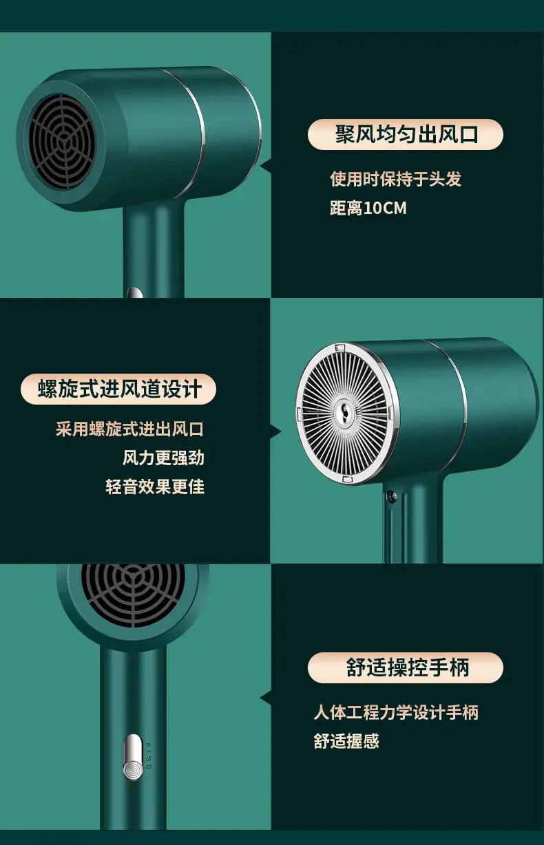 Cherry Blossom Hair Dryer with Negative Ion Technology — feature 38