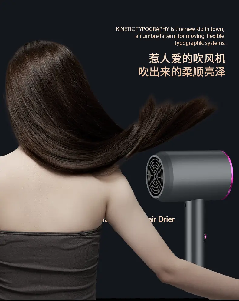 Cherry Blossom Hair Dryer with Negative Ion Technology — feature 4
