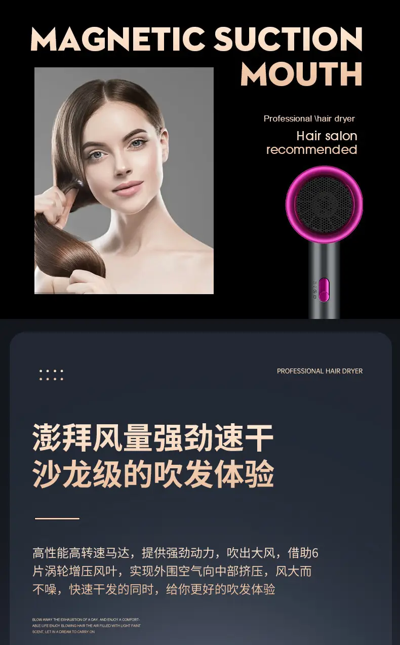 Cherry Blossom Hair Dryer with Negative Ion Technology — feature 5