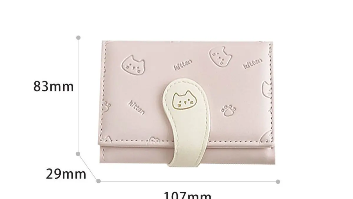 2025 Cute Cat Wallet for Girls, Ultra-Thin, Multi-Card, Coin Purse — feature 3
