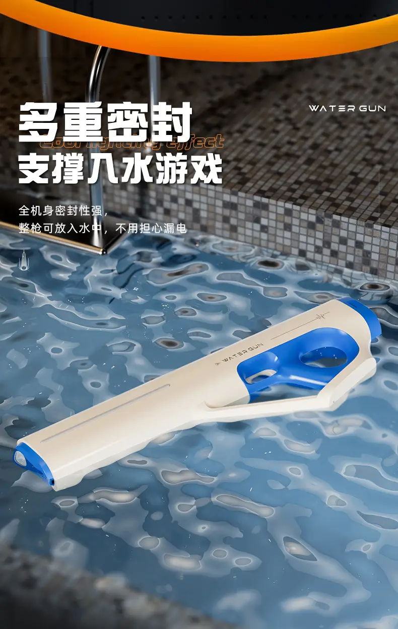Cross-border New Electric Water Gun Fully Automatic Children's Water Play Toys Automatic Water Absorption Large Capacity Outdoor Water Gun — feature 13
