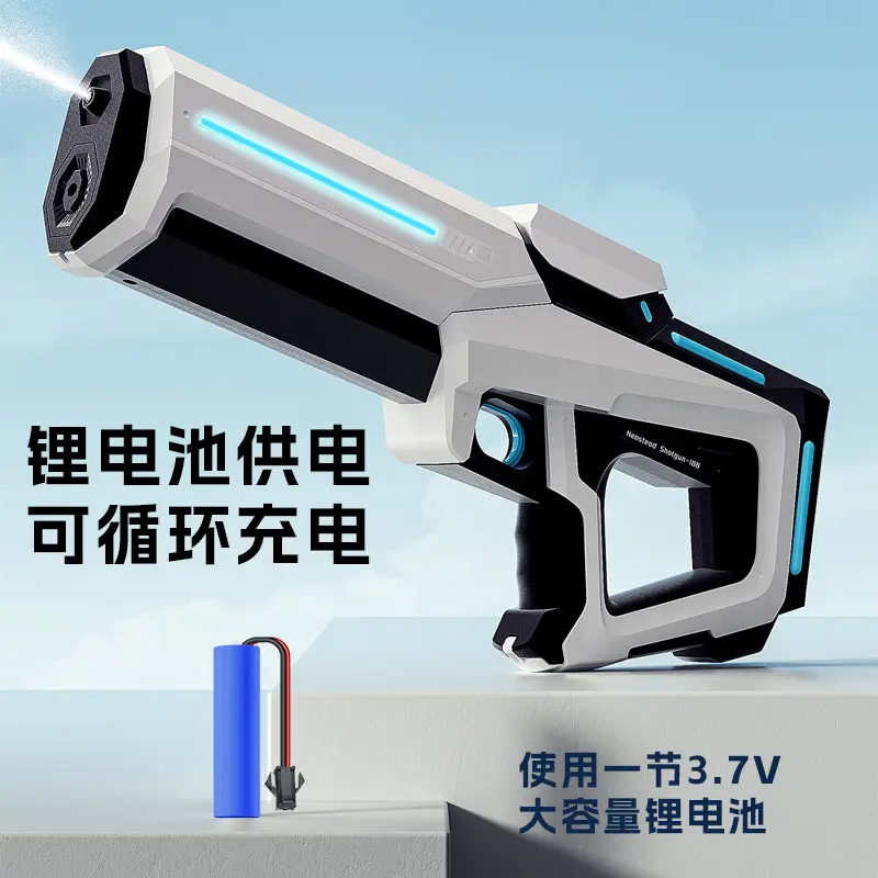 Cross-border New Electric Water Gun Fully Automatic Children's Water Play Toys Automatic Water Absorption Large Capacity Outdoor Water Gun — feature 3