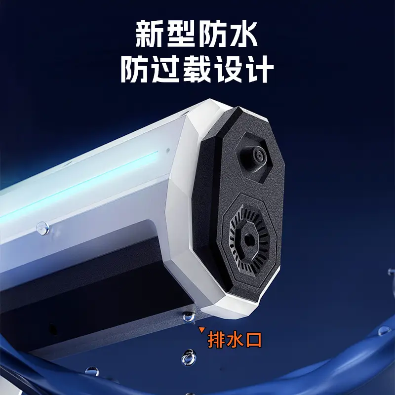Cross-border New Electric Water Gun Fully Automatic Children's Water Play Toys Automatic Water Absorption Large Capacity Outdoor Water Gun — feature 5