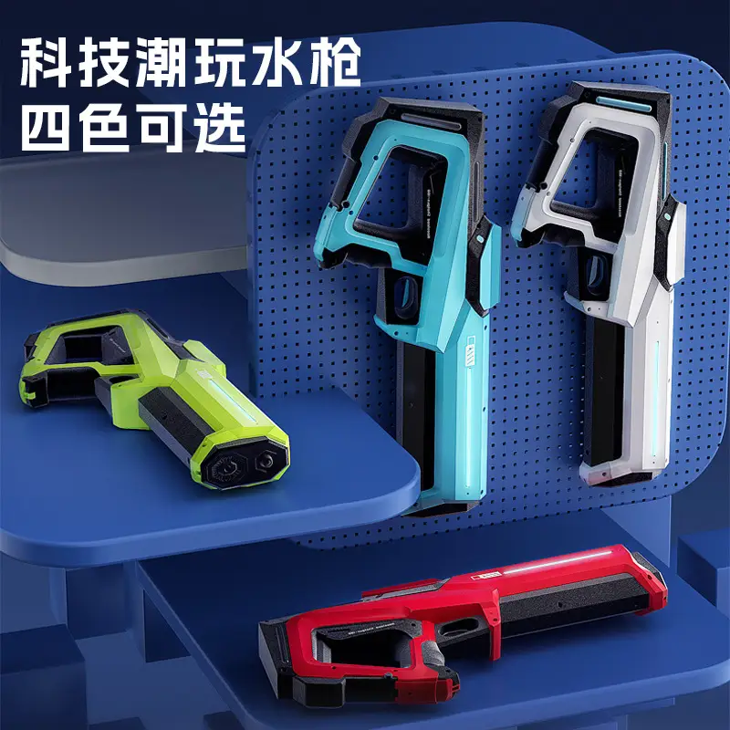 Cross-border New Electric Water Gun Fully Automatic Children's Water Play Toys Automatic Water Absorption Large Capacity Outdoor Water Gun — feature 6