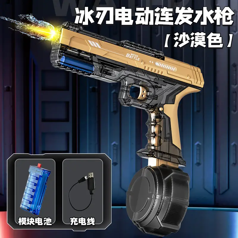 Cross-border New Electric Water Gun Fully Automatic Children's Water Play Toys Automatic Water Absorption Large Capacity Outdoor Water Gun