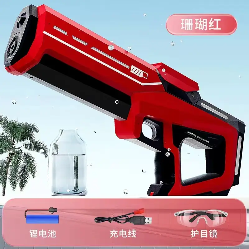 Cross-border New Electric Water Gun Fully Automatic Children's Water Play Toys Automatic Water Absorption Large Capacity Outdoor Water Gun