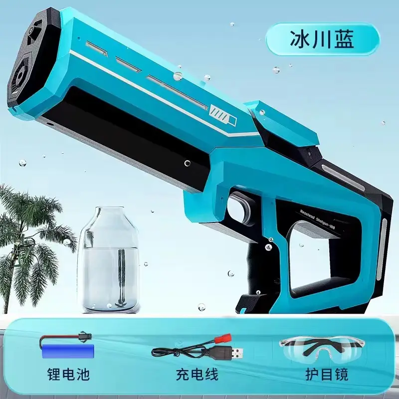 Cross-border New Electric Water Gun Fully Automatic Children's Water Play Toys Automatic Water Absorption Large Capacity Outdoor Water Gun