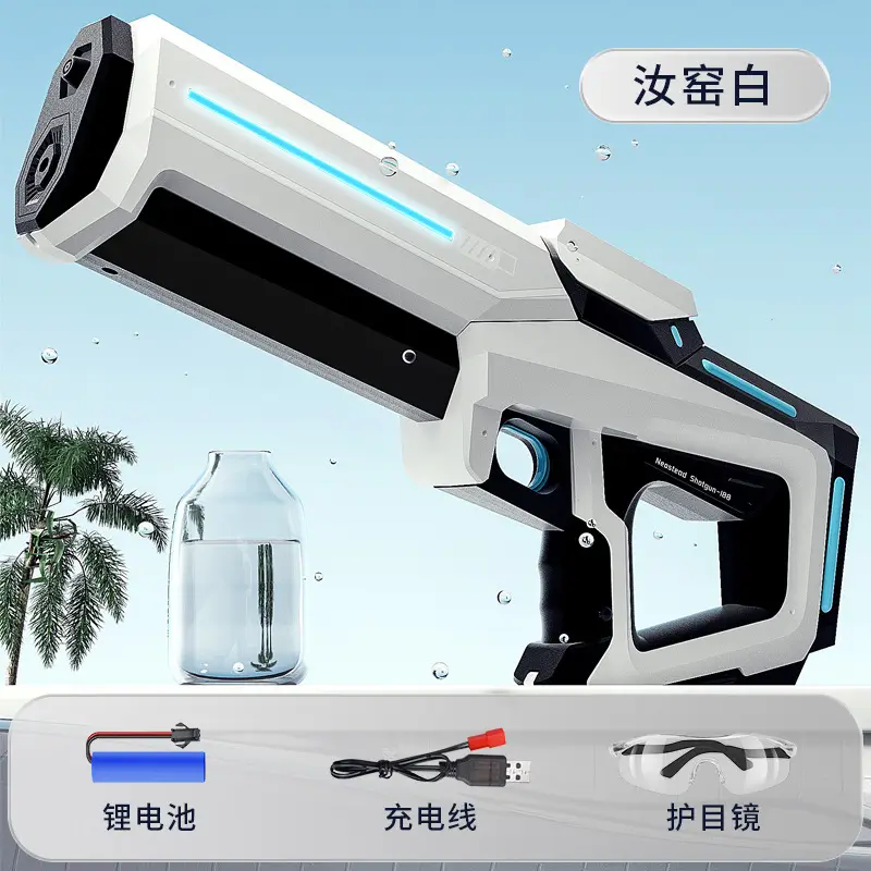 Cross-border New Electric Water Gun Fully Automatic Children's Water Play Toys Automatic Water Absorption Large Capacity Outdoor Water Gun
