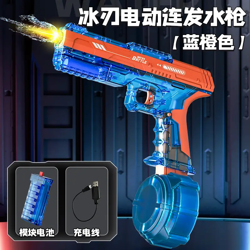 Cross-border New Electric Water Gun Fully Automatic Children's Water Play Toys Automatic Water Absorption Large Capacity Outdoor Water Gun